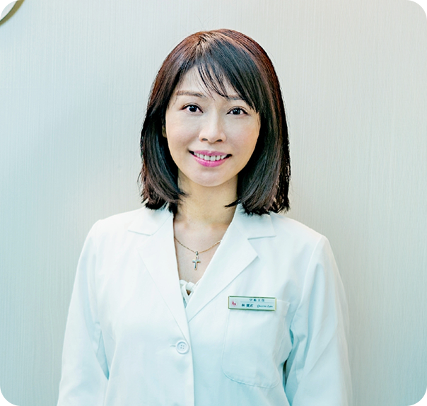 銘煌CITクリニック学術主任 林麗君Queenie