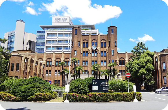東京大学医科学研究所