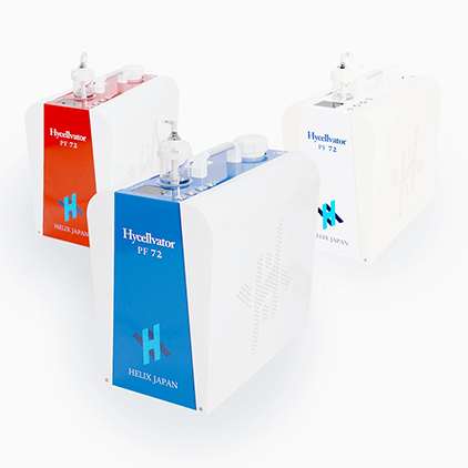 ハイセルベーターPF72のレンタルによる在宅水素吸入