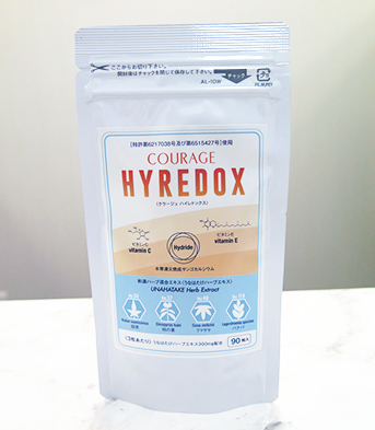 クラージュ ハイレドックス