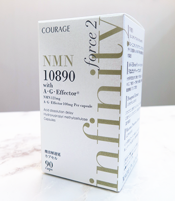 クラージュ インフィニティフォース２