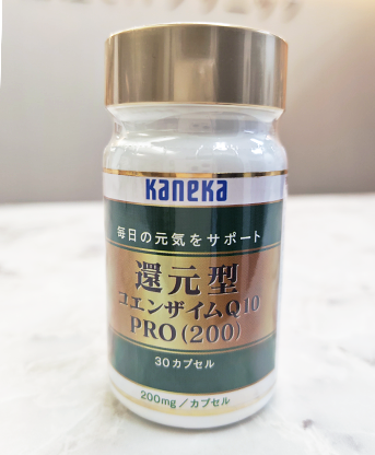 還元型コエンザイムQ10 PRO(200)