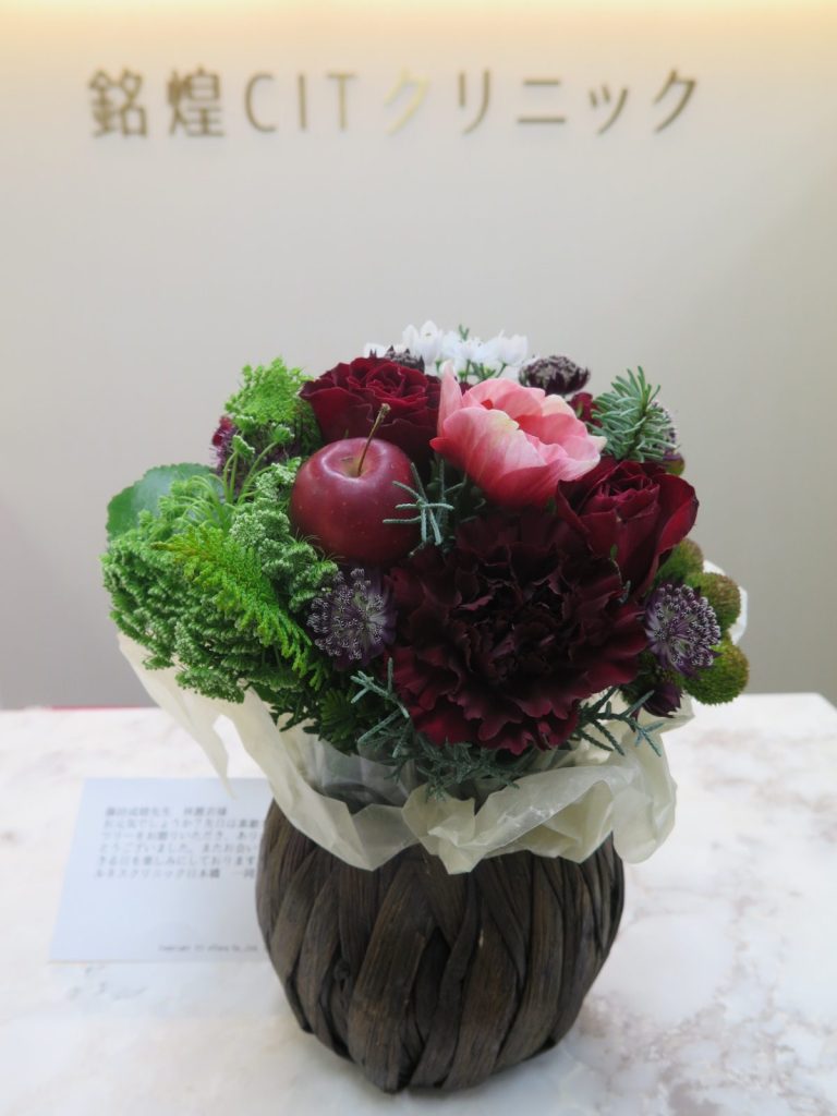 ルネスクリニック日本橋の皆様より