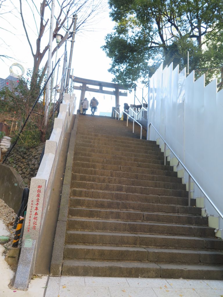 西久保八幡神社 階段
